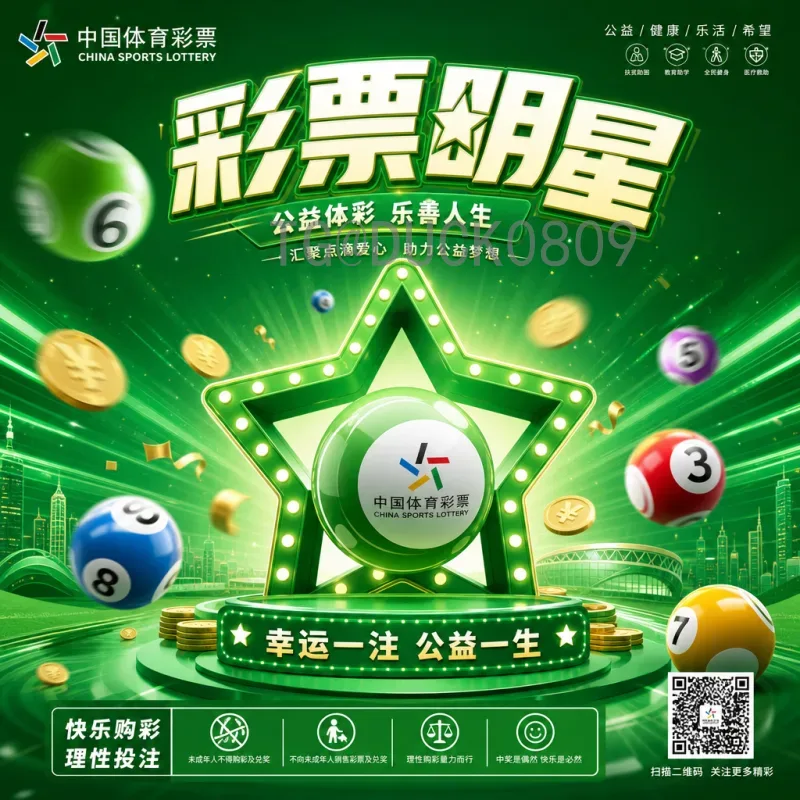 详细2026年世界杯比赛场馆：北美三国的足球盛宴场地全解析